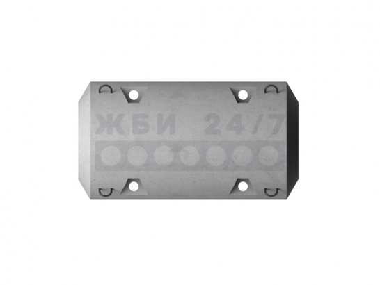 2УТК 426-12